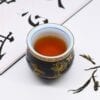 Té Pu Er. Uno de los tés más famosos de China