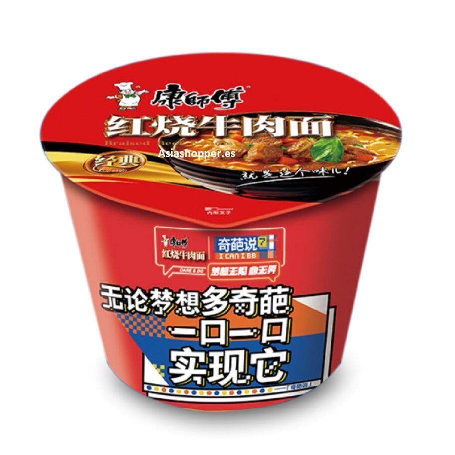 Ramen Master Kong Ternera Cup