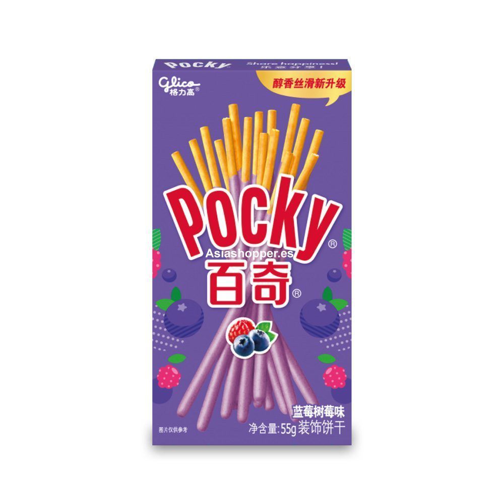 Pocky-Arandanos-y-Frambuesas Pocky Sabor a Arándanos con Frambuesas
