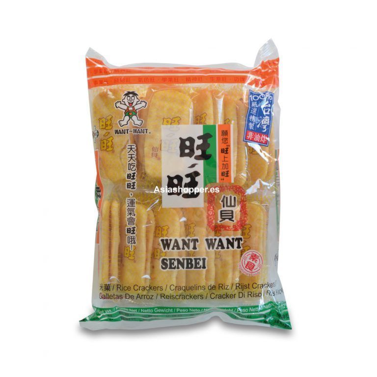 Galletas de Arroz Senbei