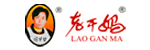 Lao Gan Ma