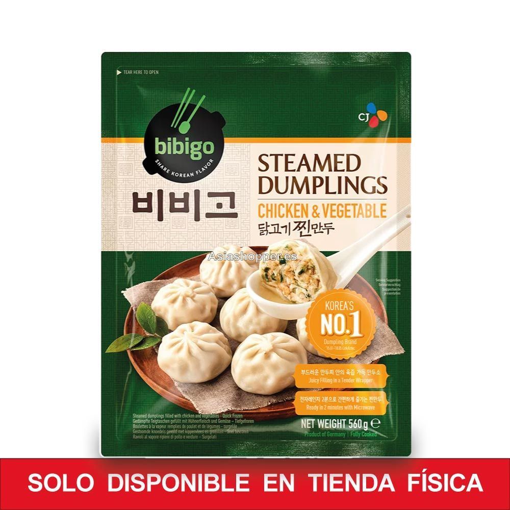 Xiao Long Bao pollo