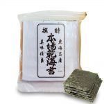 7P019001-Alga-Nori