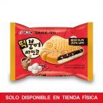 CH010001-Helado-de-Taiyaki-Sabor-a-Anko-Binggrae