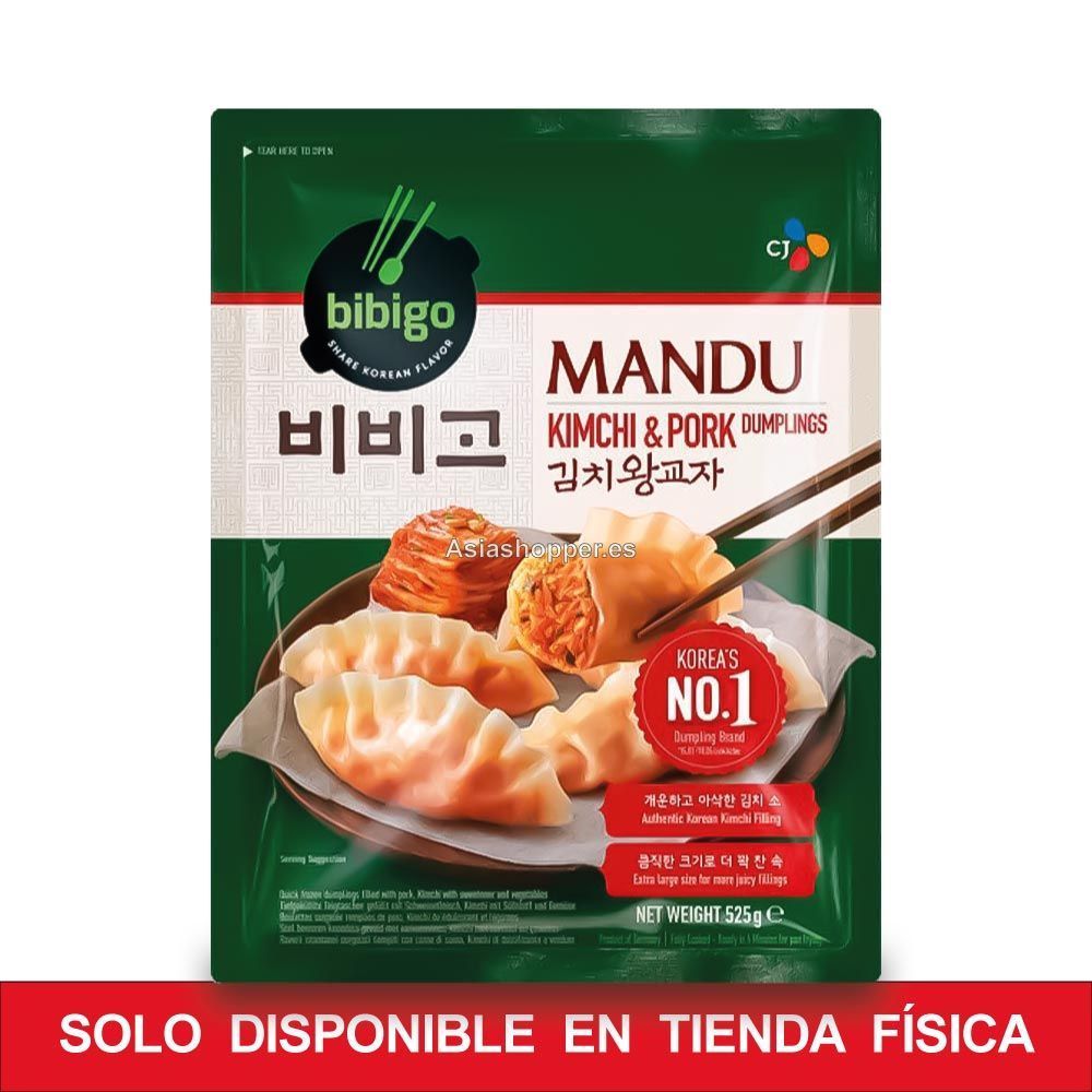 CG011004-Gyoza-Rellno-de-Kimchi-con-Pollo-Bibigo