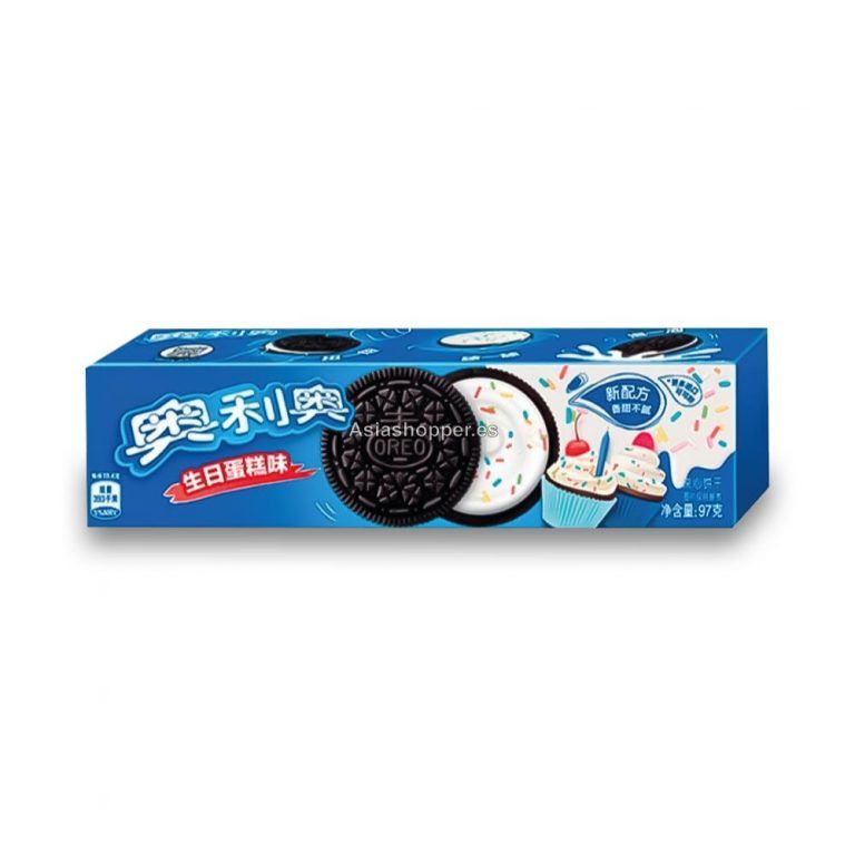 3009014-Galletas--Oreo-Relleno-de-Cupcake-Oreo