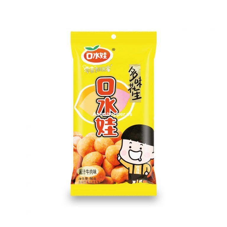 2016001-Habas-crujientes-sabor-ternera-Koushuiwa