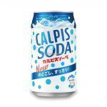 4010004-Refresco-Calpis-Soda-Sabor-a-Original-Asahi