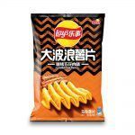 2022029-Patatas-Fritas-Lay´s-Sabor-a-Panceta-Lay´s