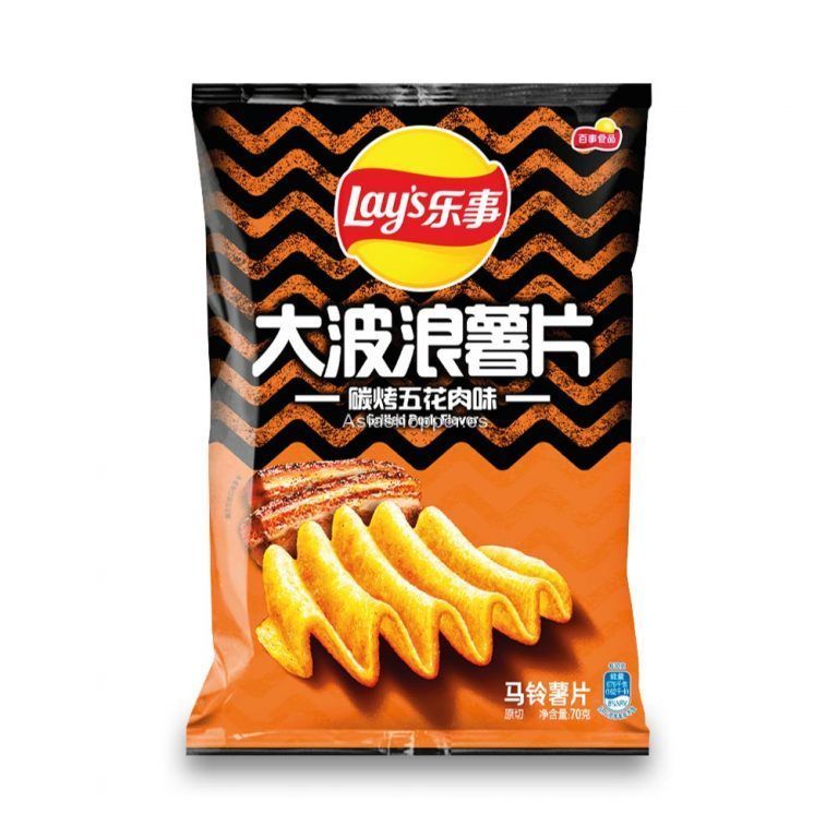 2022029-Patatas-Fritas-Lay´s-Sabor-a-Panceta-Lay´s