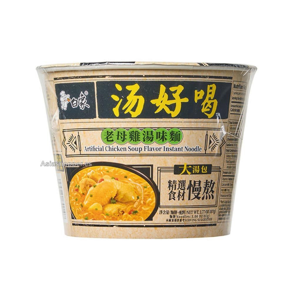 Ramen Instantáneo Cup pollo