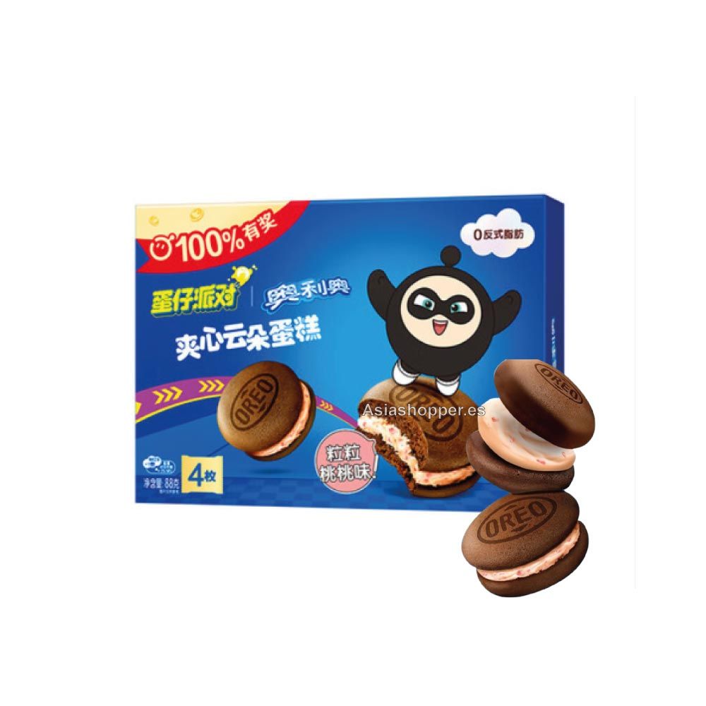oreo Bizcocho de Cacao con Melocotón OREO 88g - Imagen 1
