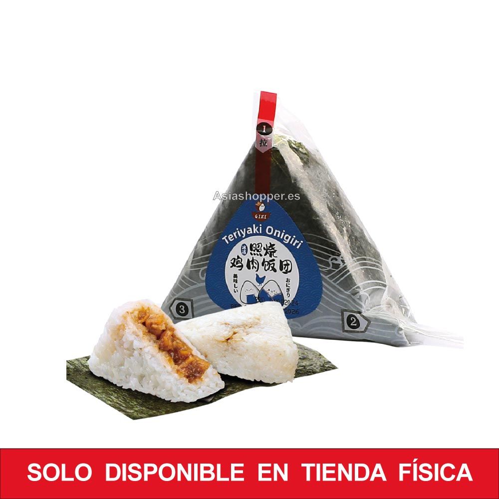 onigiri teriyaki gizi