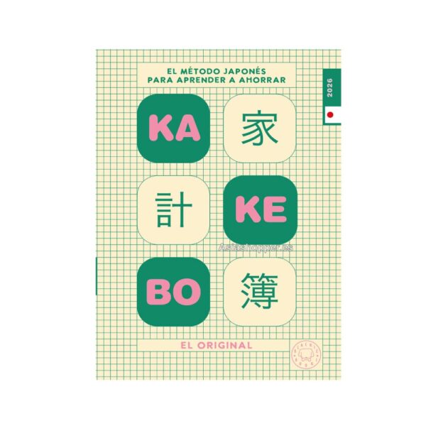 kakebo