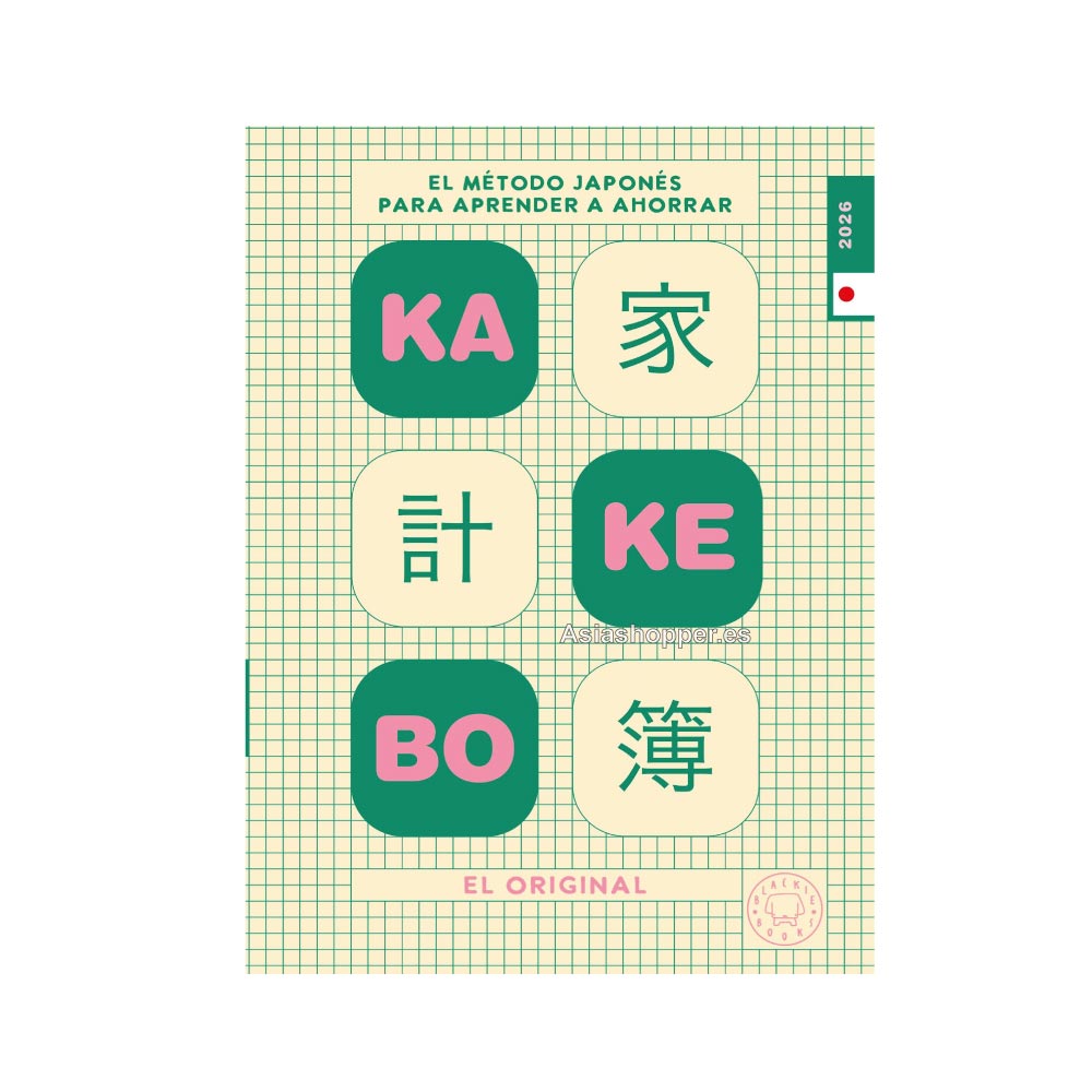 kakebo