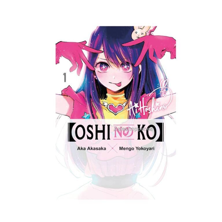 oshi no ko