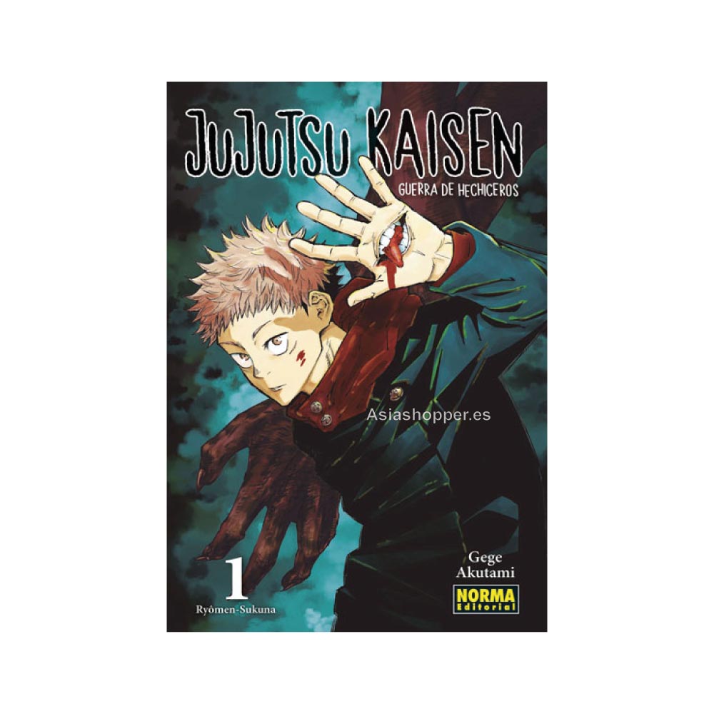 jujutsu