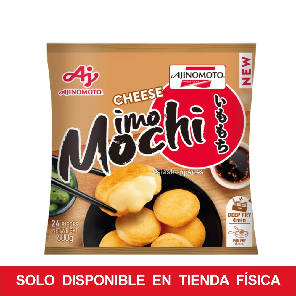 imo mochi
