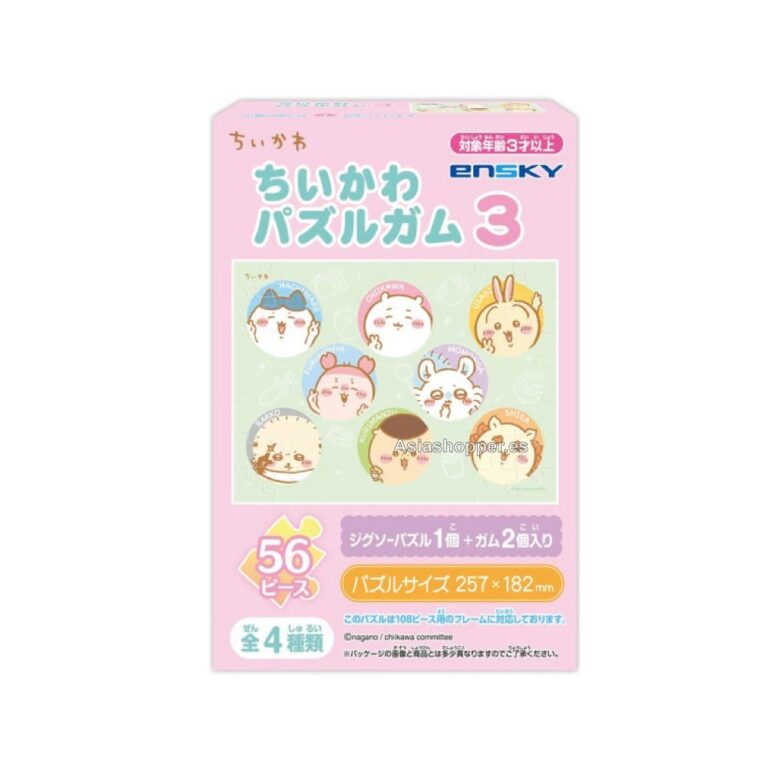 puzzle de chiikawa