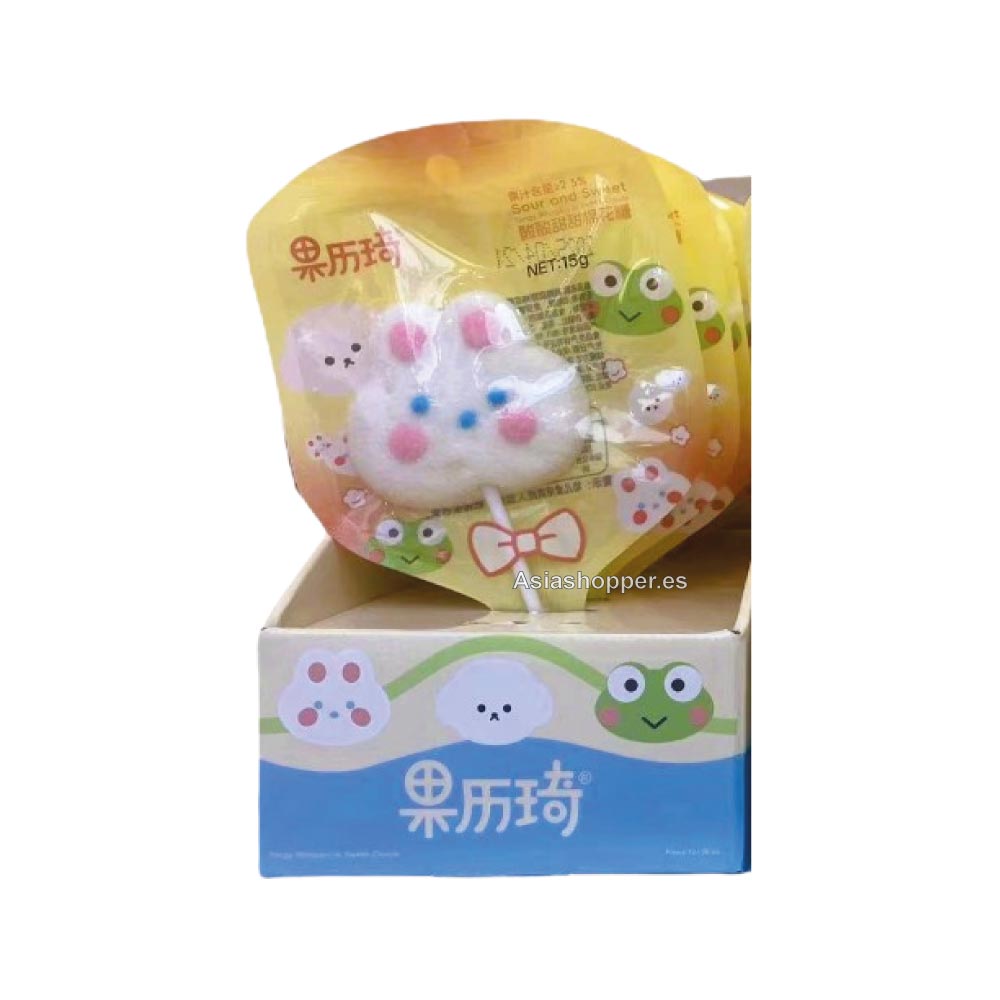 malvavisconube Gominola Malvavisco aroma Original Nube 15g GLQ - Imagen 1