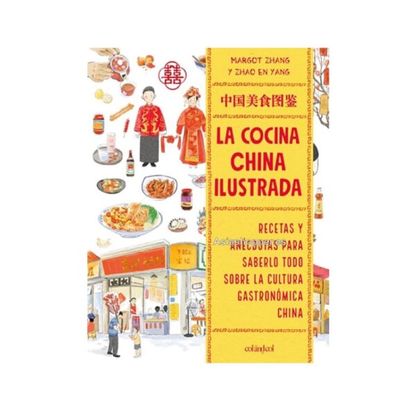 la cocina china ilustrada