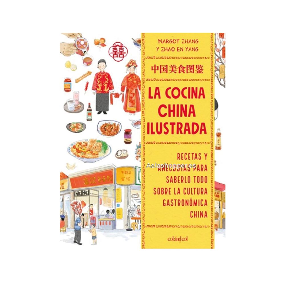 la cocina china ilustrada