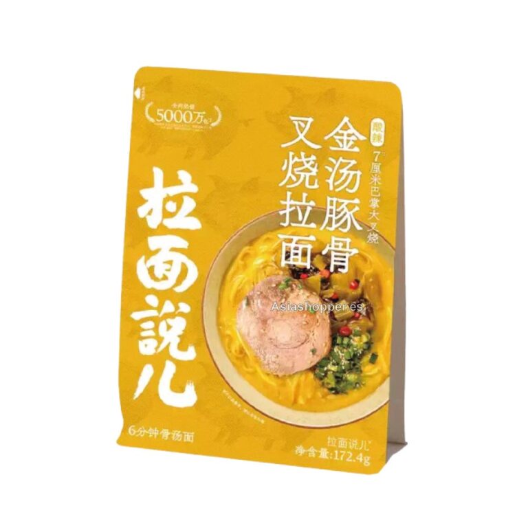 tonkotsu