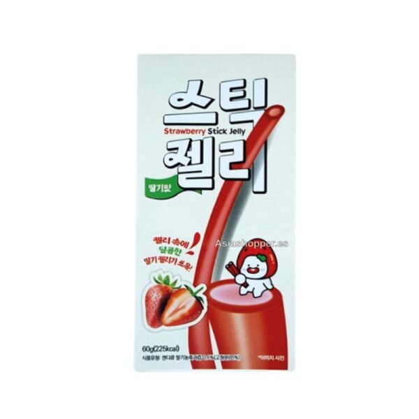Golosinas Sabor Fresa 60g KUNYOUNG