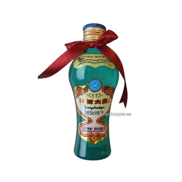 Aguardiente de Sorgo 55% 100ml YANGHEDAQU