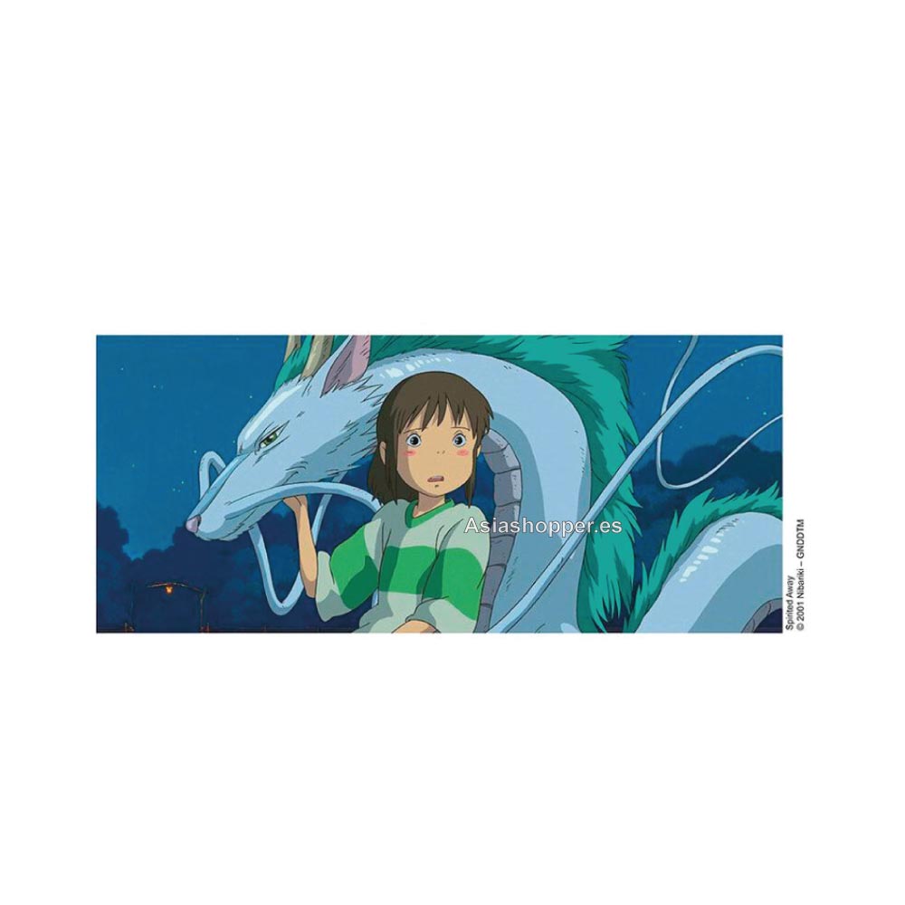 taza chihiro