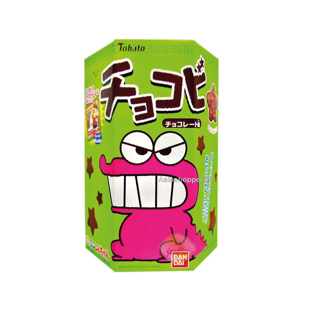 choco chocolate