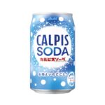 soda